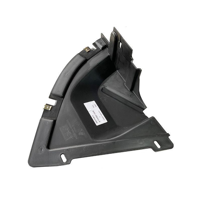 Nanjing Iveco F1C Engine Splash Guard and Wheel Undercarriage Shields
