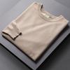Men S Solid Color Long Sleeve Knit Pullover Sweater