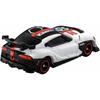 Takara Tomy Tomica GR Supra GT4 EVO 55th Anniversary Miniature Toy Car for Ages 3 and Up