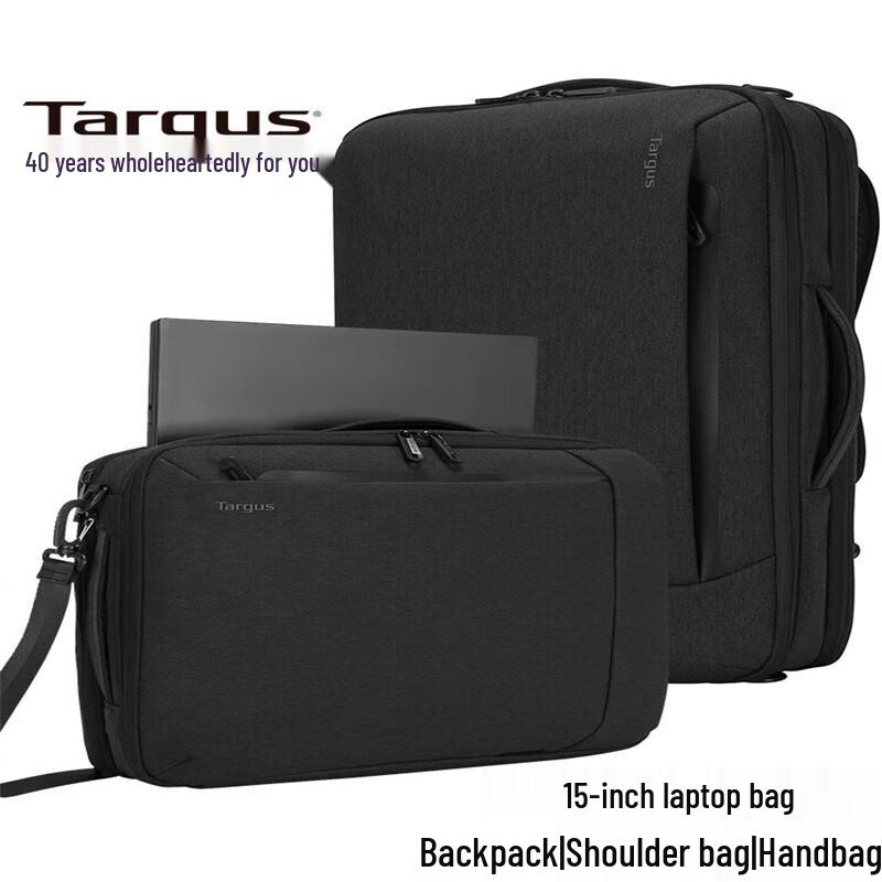 Targus 15.6-inch Business Laptop Backpack