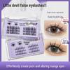 Little Devil Thick Natural False Eyelashes - Clustered Segment Style for Easy Application