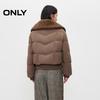 Only Women's Loose Fit 90% Down Puffer Jacket
