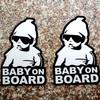1PC Creative BABY ON BOARD Rear Windshield Car Stickers Cool Rear Reflective Sunglasses Car Stickers Warning Decals Black Silver