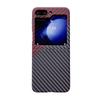 Carbon Fiber Texture Is Suitable for Samsung Zflip5 Mobile Phone Case Color Matching Zflip3 Advanced Sense Huawei X5 Folding Hard Case