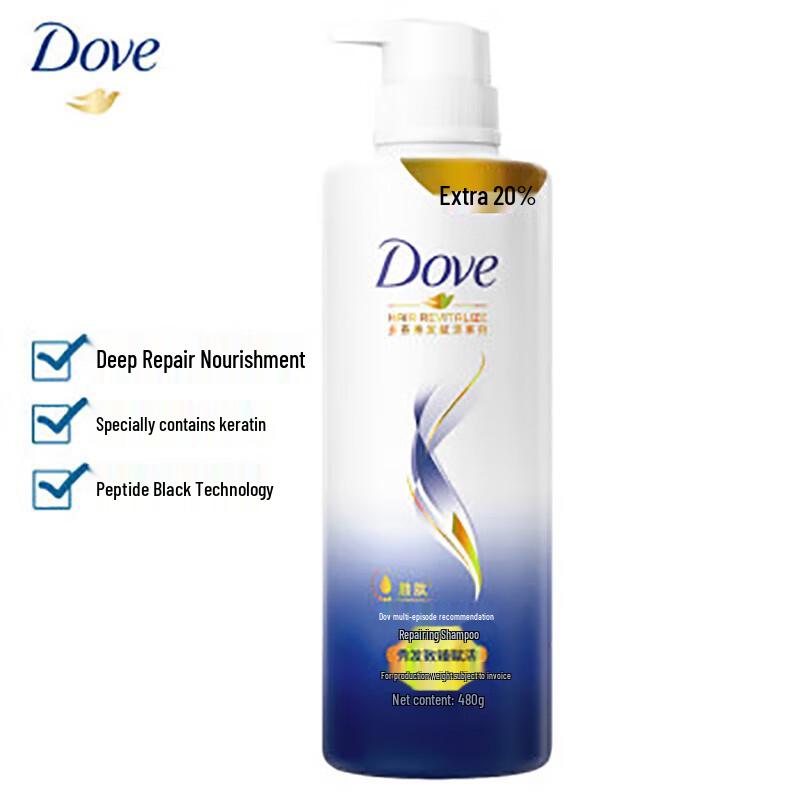 Dove Intensive Nourishing Repair Shampoo