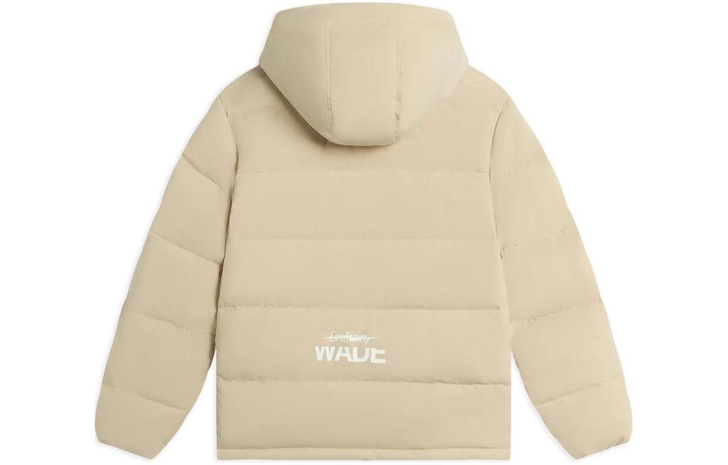 Li Ning Down Jackets Men's Ecru Hooded Thickened Other AYMS145-3