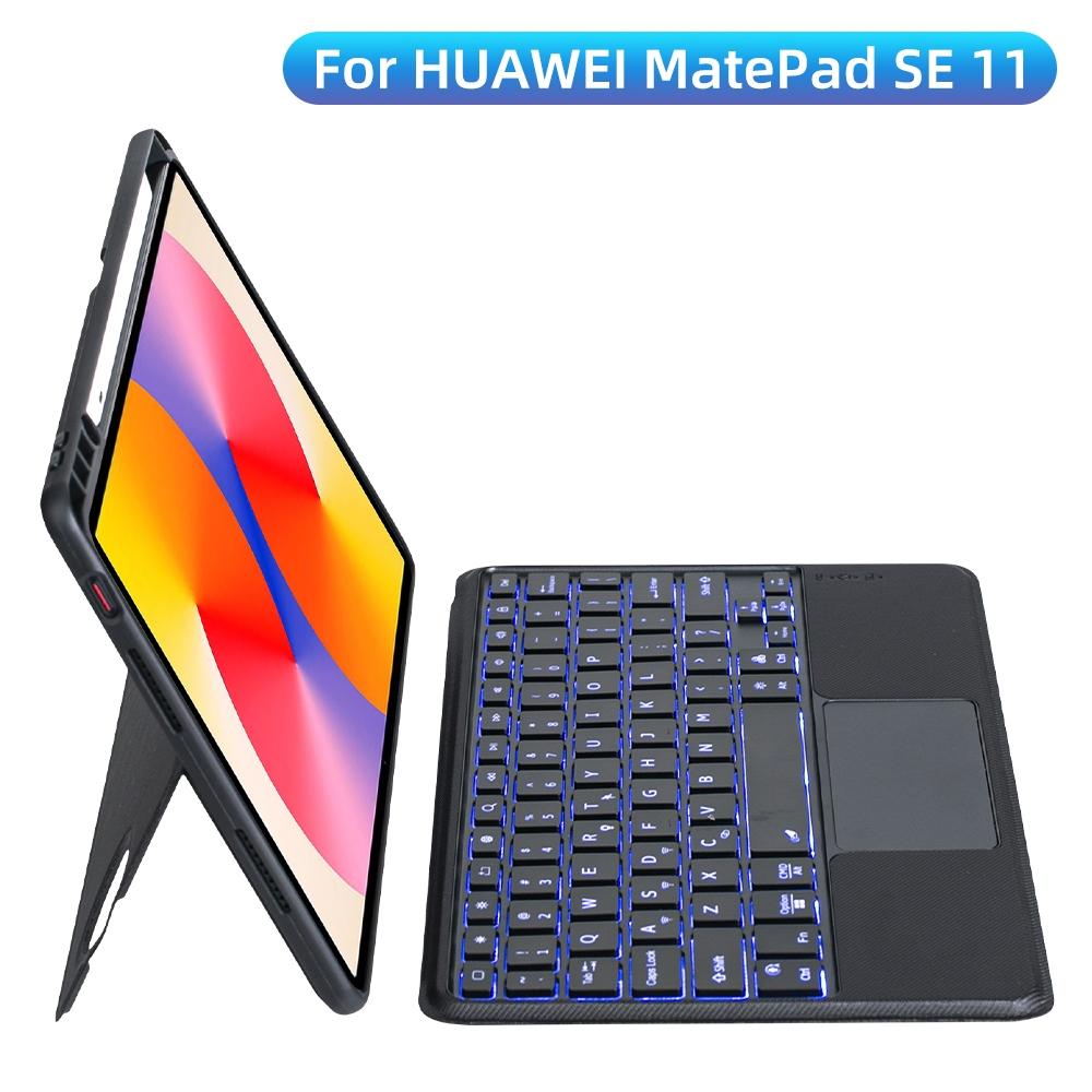

Чехол-клавиатура с магнитным креплением для Huawei Matepad SE 11 2024 MatePad 11.5S Table Cover Bluetooth Keyboard Case HUAWEI Matepad SE 11 чёрный