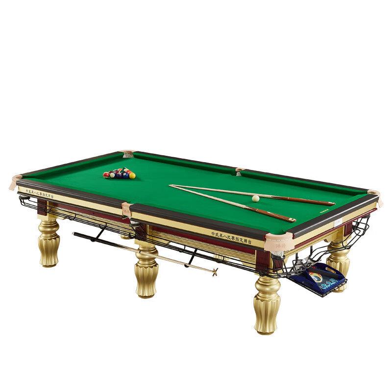 Bo Jue Black 8 Professional Billiard Table