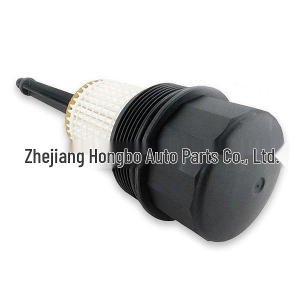 Oil Filter Housing Cap for Mercedes-Benz Cars