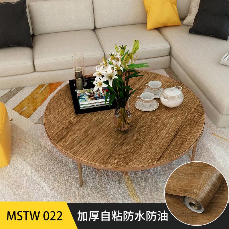 Wood grain stickers waterproof and moisture-proof self-adhesive paper wardrobe tabletop wooden  renovation decorative wallpaper