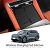 For BYD Tang L 2026 Silicone Wireless Charging Mat Non-slip Phone Protective Pad Charger Car Interior Accessories Black