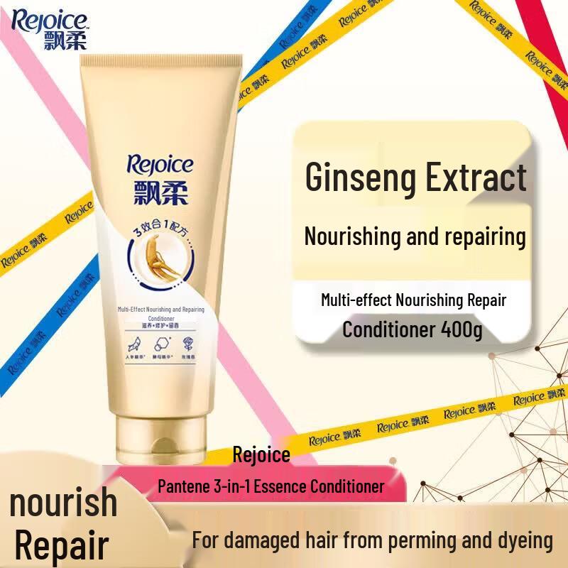 

Rejoice Multi-Effect Nourishing Repair Conditioner