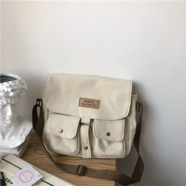 

Flip Cover Canvas BagS for Men Harajuku Messenger Bag, Student School Bags, Large Capacity Shoulder Crossbody Bags for Daily Use білий