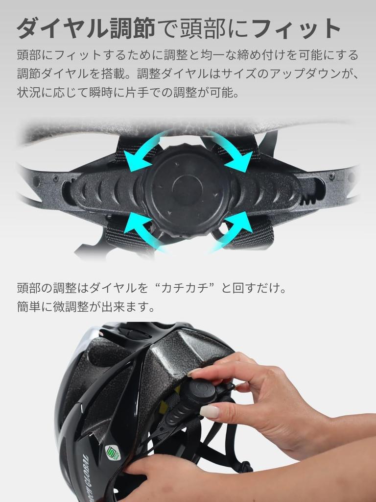 Bicycle SG Adult Size for Polycarbonate Adjustable Bike Standard SG and CE Road Actual Standard Red and ARCH-GLOBAL Helmet, Standard, [Recommended