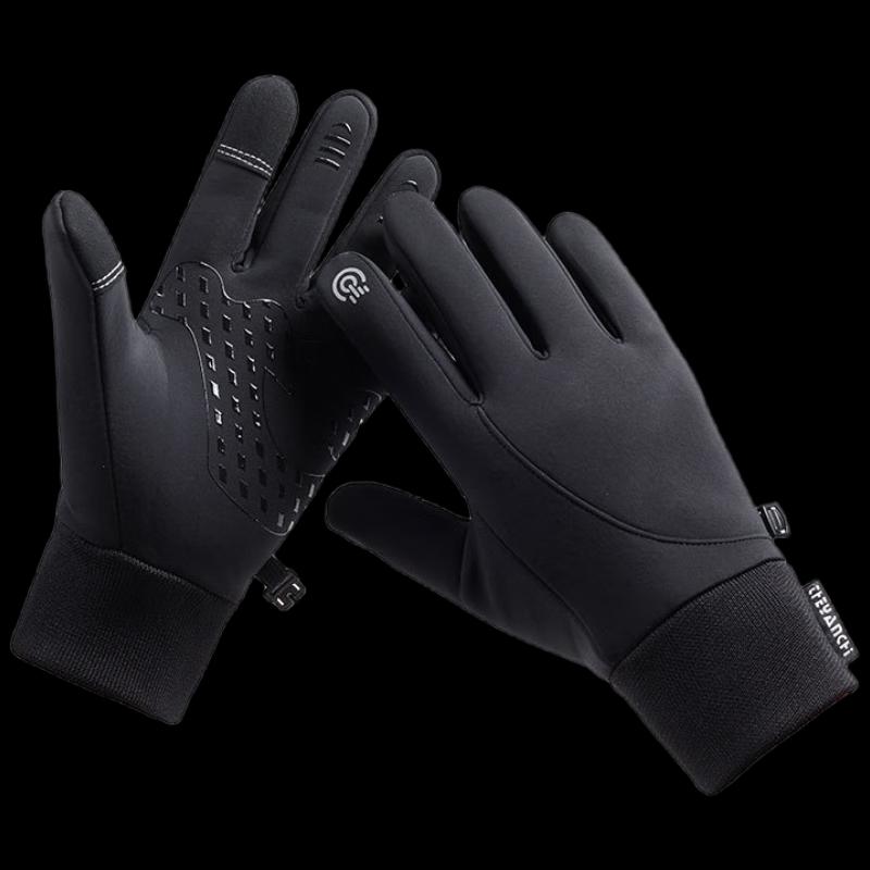 

Zisheng Outdoor Hiking Ski Gloves Q802