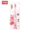 Shuke Kids Soft Bristle Toothbrush