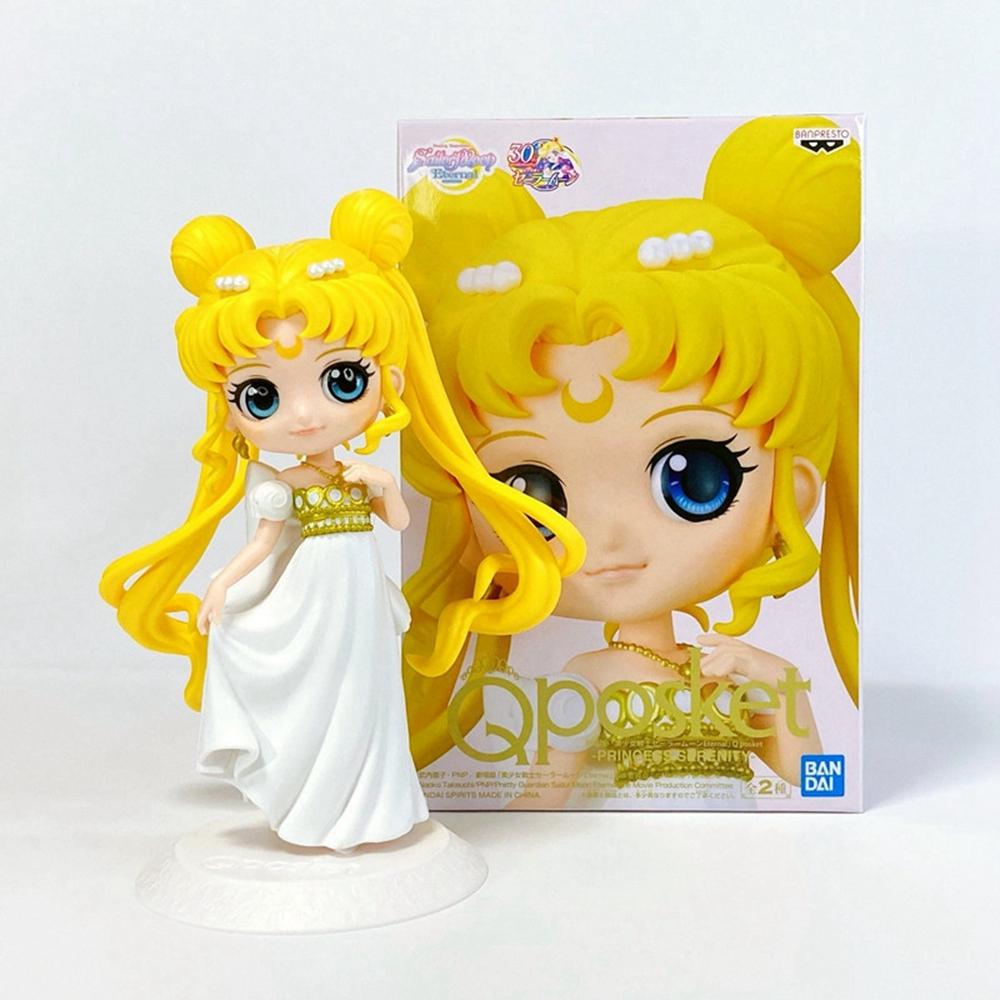 2Pcs Anime Sailor Moon Tsukino Usagi Chiba Mamoru Unique Wedding Dress Satsuki Figure Toy Gift Action Model 10CM PVC Premium Quality