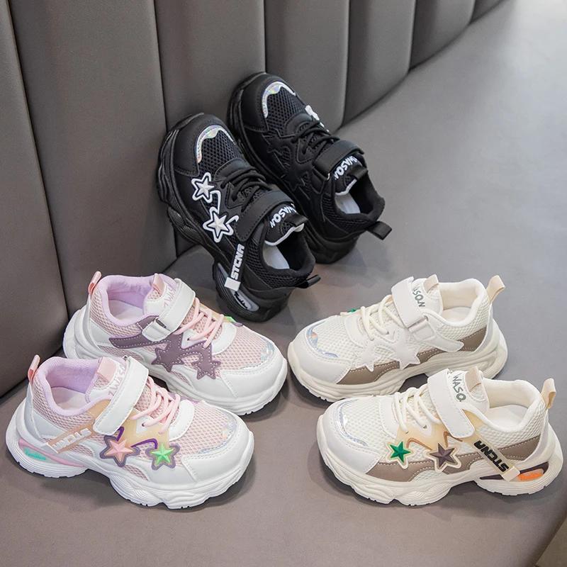 Schüler Sneaker Dicke Weiche Sohle Kinder Sportschuhe Mesh Atmungsaktiv 2024 Neue Mode Jungen Mädchen Laufschuhe mit Sternen Lässig