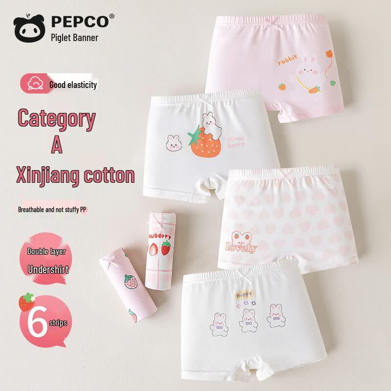 Girls Xinjiang Cotton Boxer Briefs 6-Pack with Silk Crotch 110