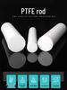 White High-Temperature Resistant PTFE Plastic Rod