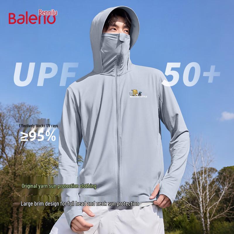 Baleno Men s Cooling Sun Protection Hoodie 3XL