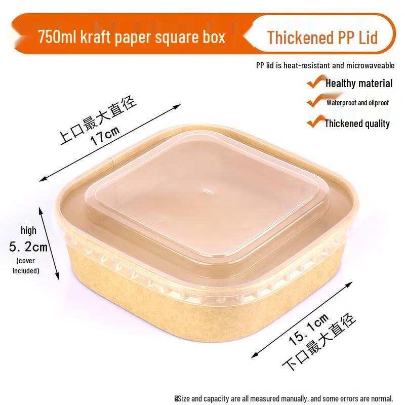 Disposable Kraft Paper Food Packaging Box