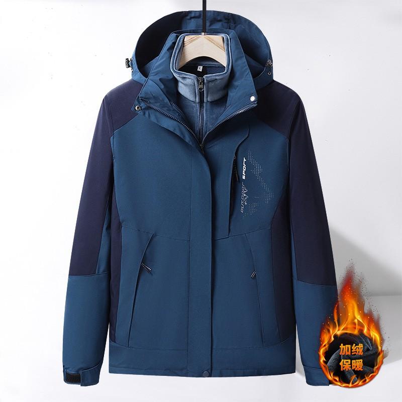 Men Women 3-in-1 Waterproof Windproof Hiking Jacket With Removable Fleece Liner Winter Outdoor Activities