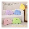 JEMA Cushion, Chewy Cushion, Emoji, Emoticon, Body Pillow, Cloud Shape, Fluffy, Cute, Cushion, Living Room, Backrest, For Sofa, Interior Pillow,