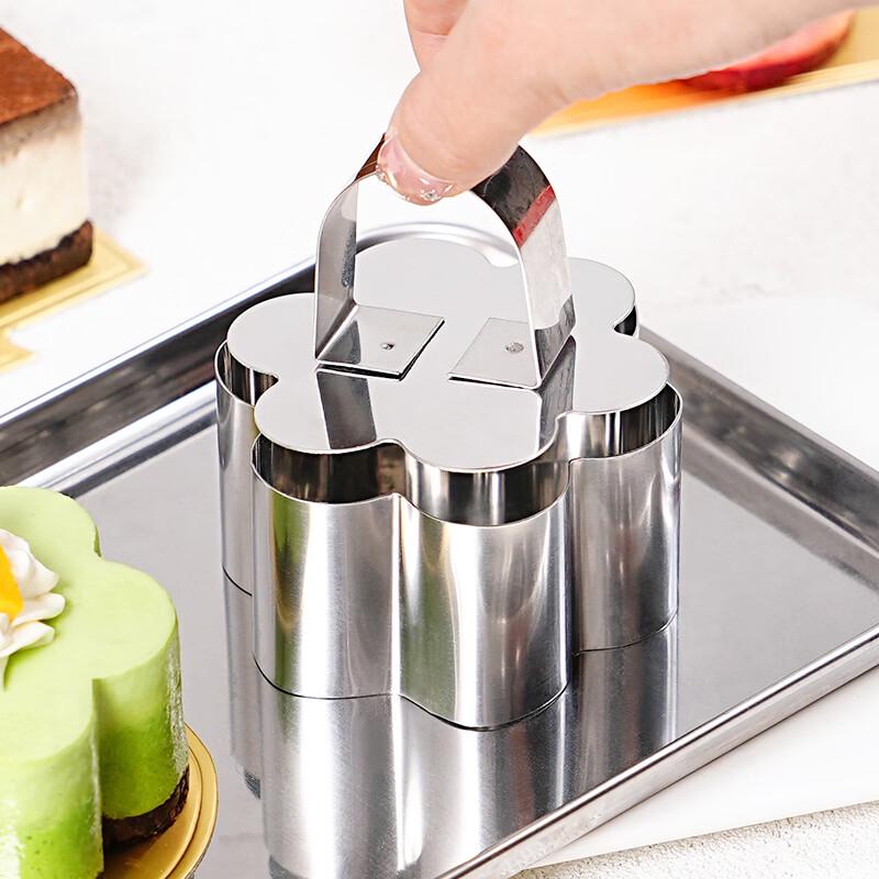 Plum Blossom Stainless Steel Mousse Cake Mold