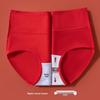 LANSWE Women's High-Waist Lucky Red Briefs