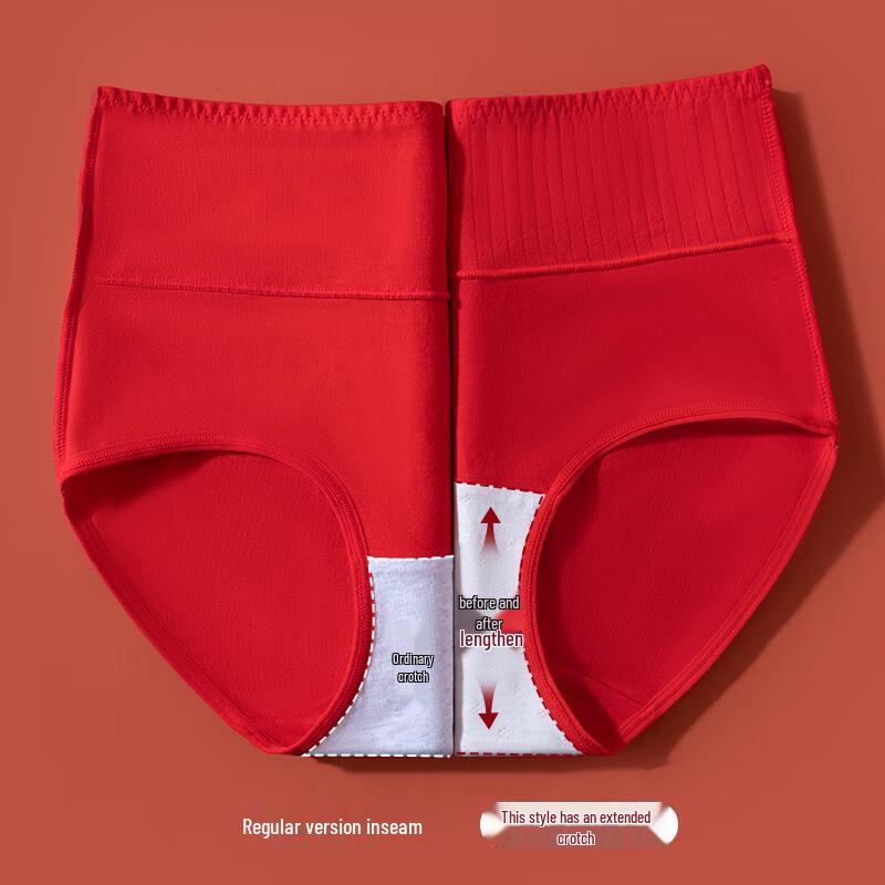 LANSWE Women's High-Waist Lucky Red Briefs