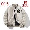 Mens Vintage Winter Thickened Baseball Jacket With Embroidery Wool PU Leather Patchwork Loose Fit