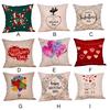 Pillowcase Valentine's Day Pattern Sofa Cushion Cover Household Decoration
