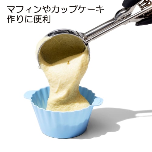 OXO Silicone Baking Cups, Muffin Cake Pans, Set of 12, 3 oz. each