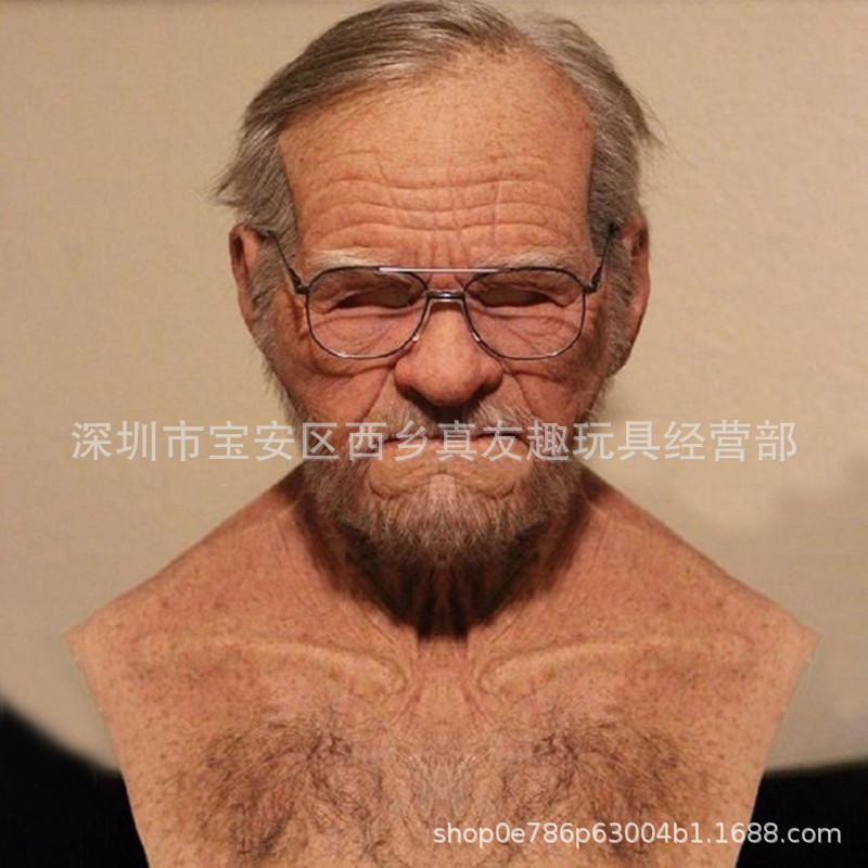 Old Man William Headgear, Old Lady Headgear, Wig, Elderly Mask, Halloween Imitation Human Latex Mask
