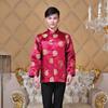 Men's Chinese Style Tang Suit: Long-Sleeved Festive Coat for Spring and Autumn - Ideal for Middle-Aged and Elderly Performances or Photos.