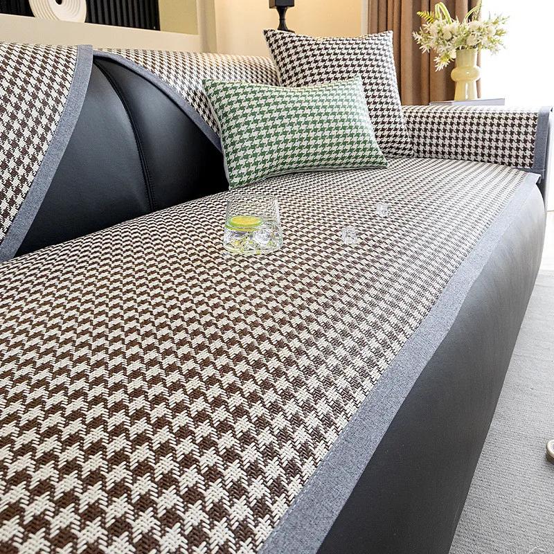 1Pcs Summer Rattan Mat Sofa Cover Simple Cool Feeling Non-Slip Couch Cushion Machine Washable Wear Resistant Sofa Backrest Towel