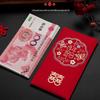 Red Envelope Wedding Double Happiness Large Gift Money Bag for Engagement or Address Change