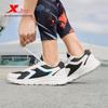 Leichte Mesh-Laufschuhe für Herren
