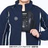 Yamaha Motor Riding Wear RY1003 Jacket DSOJ Jet XL Size Co., Ltd. Spring/Summer 2-Way Black/Gray (Plus Size) 90792-AF14X