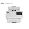Pantum DS-330 Auto Duplex Document Scanner CN plug (adapter included)