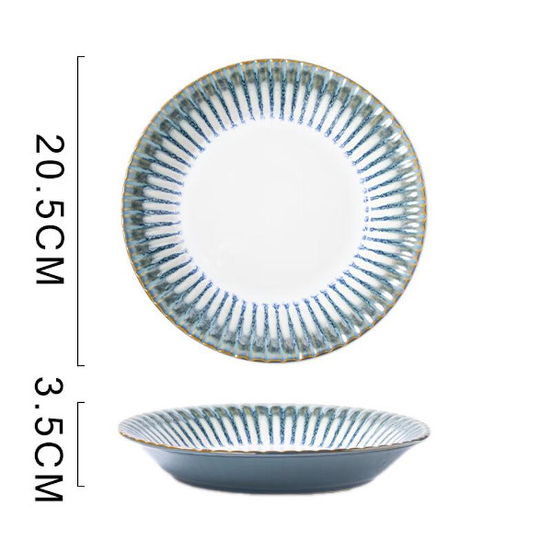 Zhishi Nordic Retro Ceramic Dinner Plate