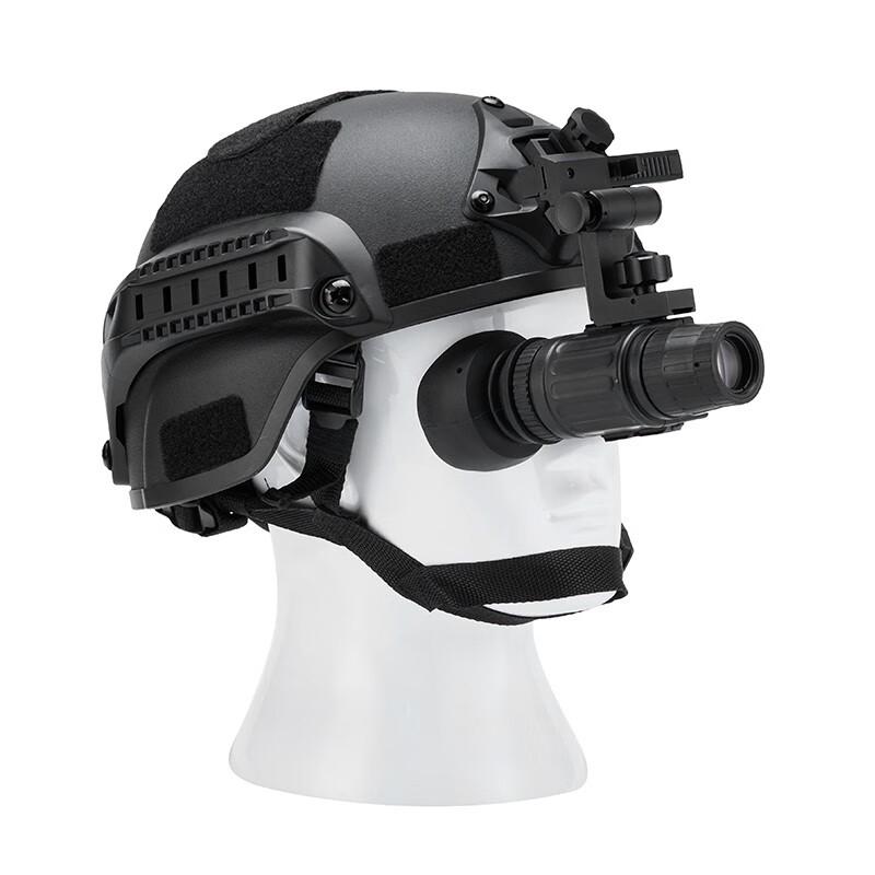 Star Glory DM2031 Low Light Head-Mounted Monocular