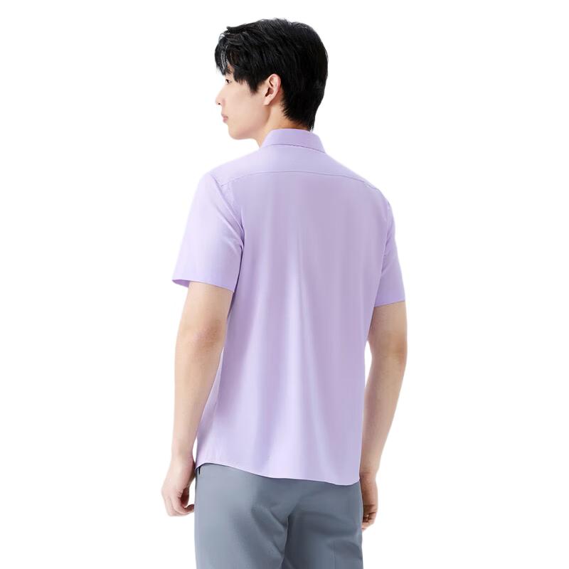 Septwolves Modal Blend Anti-Bacterial Short Sleeve Business Casual Shirt