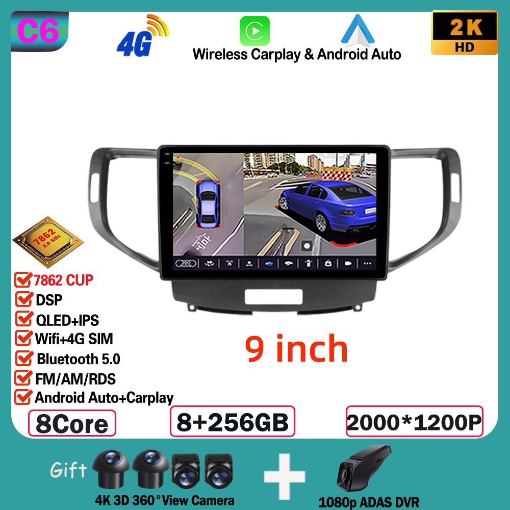 12.3 Inch Carplay Android Car For Honda Accord 8 Spirior /Acura Tsx 2009 - 2013 Multimedia no 2din DVD 4G Wifi Bluetooth Display