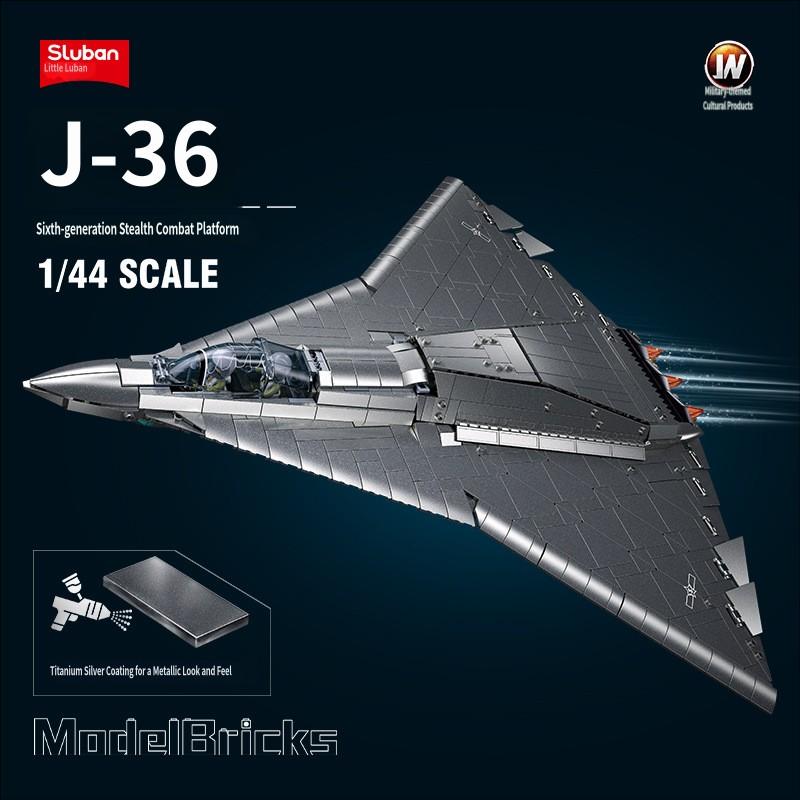 Stealth Fighter Assembled Building Blocks Model Military Aircraft Toy Fighter Ornaments Christmas Birthday Gift