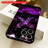 2DFlat Purple Butterfly & Heart Sparkle Phone Case All Inclusive Film Hard iPhone Case, Compatible with iPhone 18 Pro Max 17 16 15 14 13 12 11