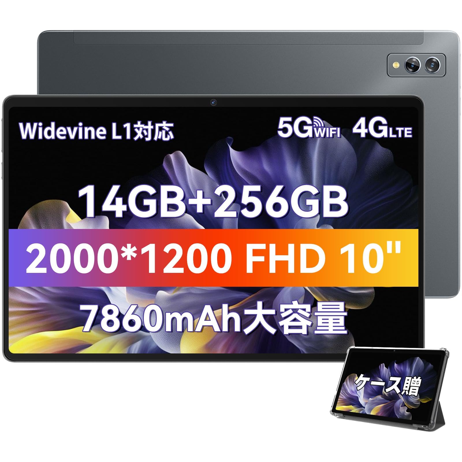 

Планшет Blackview Tab11SE 2K IPS Android 2K FHD Widevine L1 T606 4G 5G GPS 10-дюймовий планшет, Екран 20001200, Підтримка, 14 ГБ+128 ГБ+Розширення 1 ТБ, 7680 мАг, сірий колір