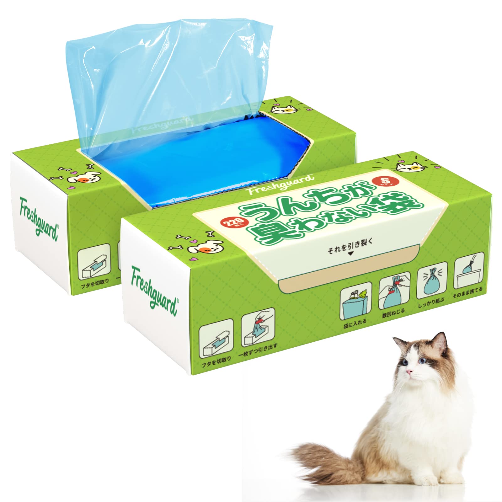 

VIKI Poop 220 Набор дезодорирующей пленки для устранения запаха подгузников Тщательно устраняет ходячие какашки Домашнее животное Взрослый Пищевые отходы Утилизационная коробка Тип Защита от запаха