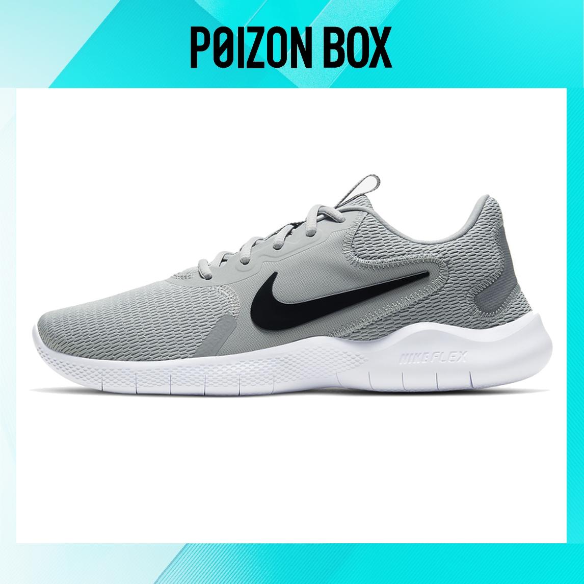 

кроссовки Nike Flex Experience RN 9 Running shoes Unisex CD0225-002